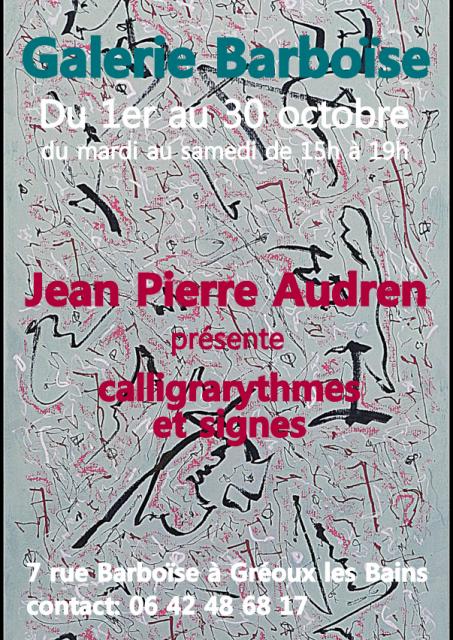 Callygarythmes et signes